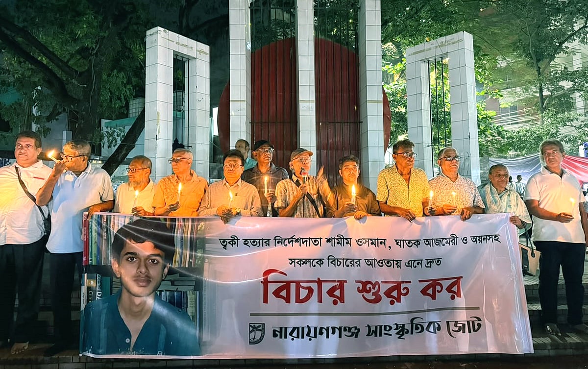 অভিযোগপত্র দিতে বাধা কারা, খুঁজে বের করার দাবি ত্বকীর বাবা রফিউর রাব্বির