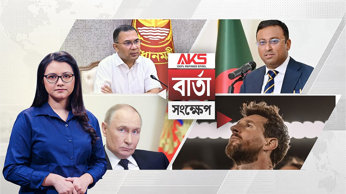 প্রধানমন্ত্রীর সভাপতিত্বে ঢাকায় গণপরিবহন ব্যবস্থাপনা নিয়ে বৈঠক