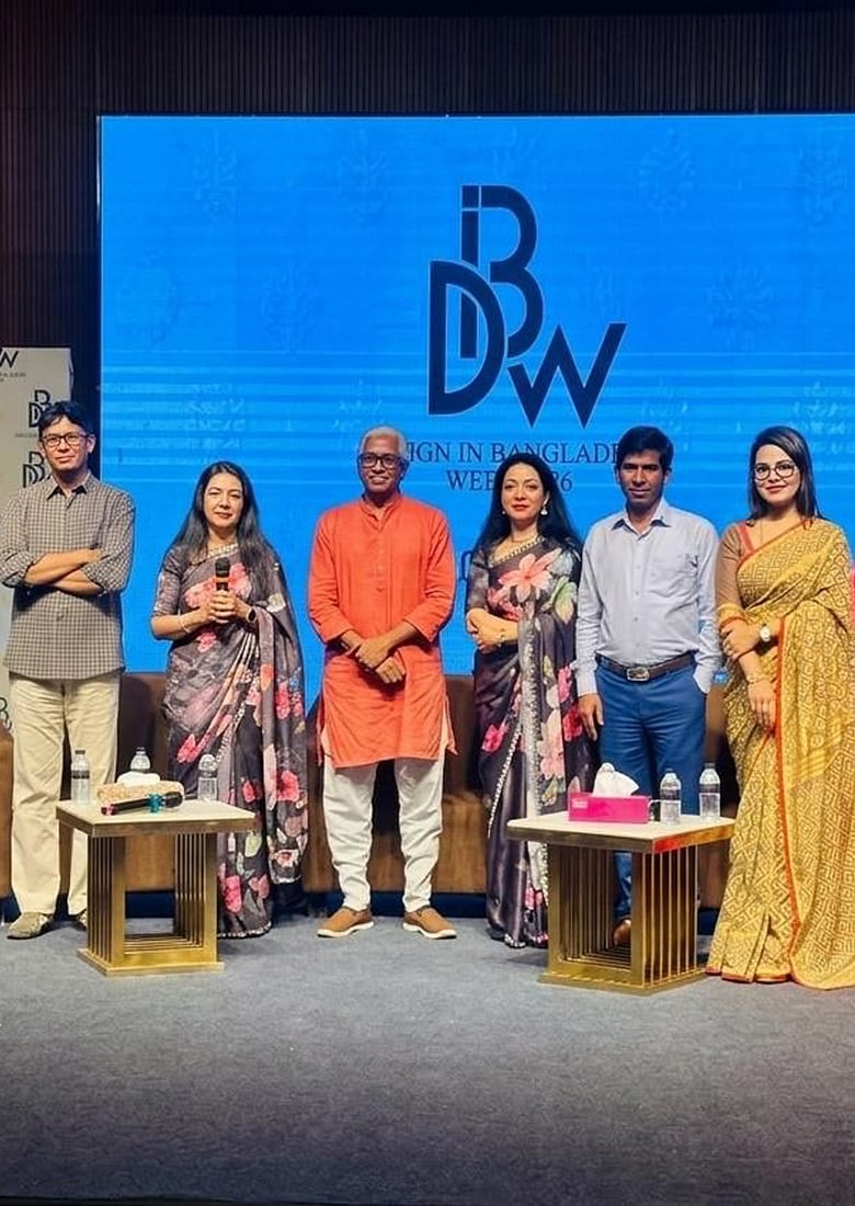 'ডিজাইন ইন বাংলাদেশ' উইকে ফ্যাশনের মাধ্যমে টেকসই ও সৃজনশীল অর্থনীতির সম্ভাবনা নিয়ে আলোচনা