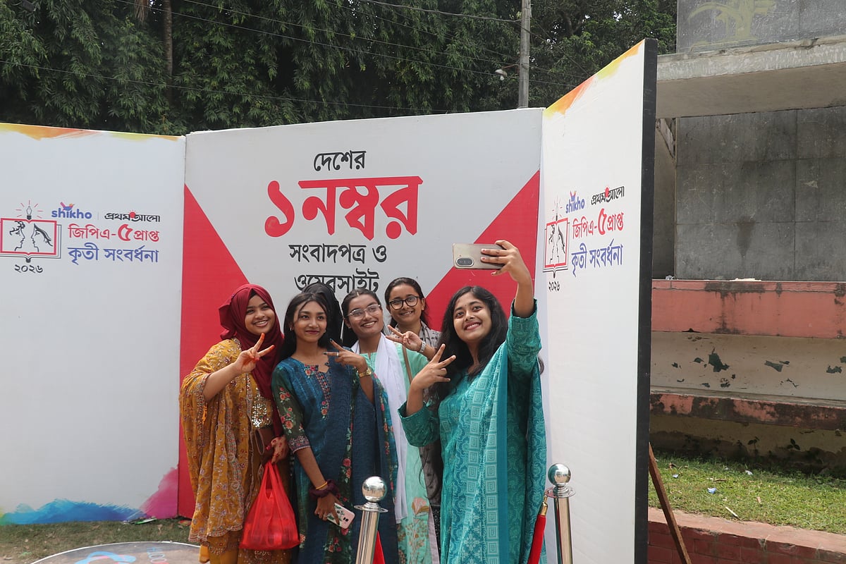 ফল ঘোষণার দিনের মতো সেই অনুভূতি হলো