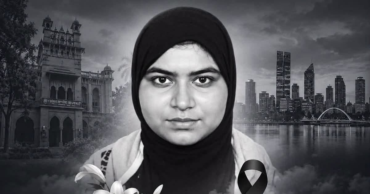 অস্ট্রেলিয়ার পার্থে সড়ক দুর্ঘটনায় বাংলাদেশি শিক্ষার্থী নিহত, আহত ৩
