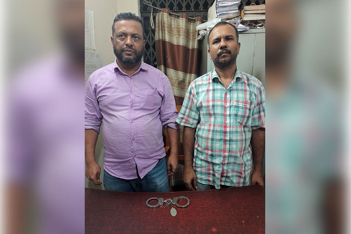 ঢাকায় মানসিক রোগে আক্রান্ত ব্যক্তিকে হাতকড়া পরিয়ে নেওয়ার ঘটনায় পুনর্বাসন কেন্দ্রের দুই কর্মী আটক