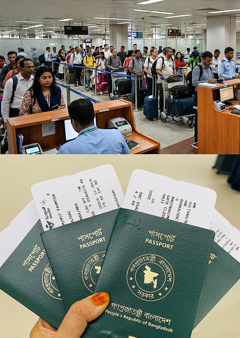 হাল ফ্যাশন লাইফস্টাইল গাইডলাইন: ইমিগ্রেশন অফিসার আপনাকে কী জিজ্ঞেস করতে পারেন আর কী পারেন না, হয়রানি হলে কী কী করবেন
