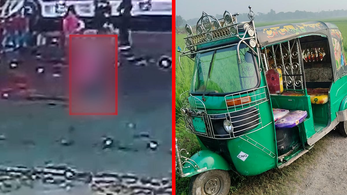 কুমিল্লায় ১৫ বছরের তাজমিন হত্যা: সন্দেহের তির অটোরিকশাচালকের দিকে