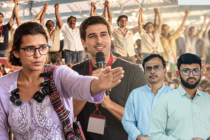ককরোচ জনতা পার্টির আন্দোলনে মোদি সরকার কি চাপে?