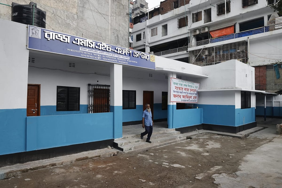 রাড্ডা স্বাস্থ্যকেন্দ্রের ভবন সংস্কার শেষ, দরকার আসবাব ও চিকিৎসার সরঞ্জাম