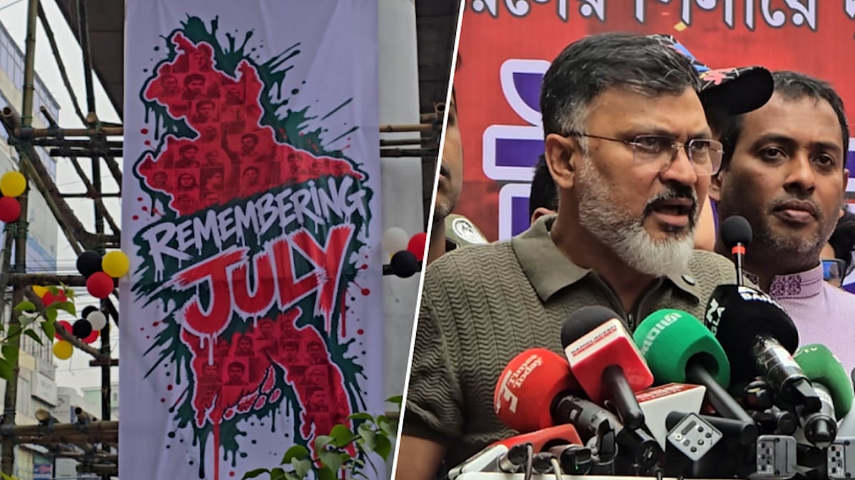 মেট্রোরেলের পিলারে জুলাই আন্দোলনের গ্রাফিতি অঙ্কন কর্মসূচির উদ্বোধন