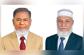 বাংলাদেশ ট্যাক্স লইয়ার্স অ্যাসোসিয়েশনের সভাপতি রমিজউদ্দিন, মহাসচিব মাজম আলী খান