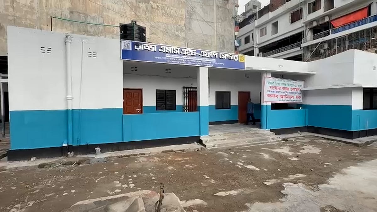 সংস্কার শেষে বুঝিয়ে দেওয়া হলো রাড্ডা স্বাস্থ্যকেন্দ্রের ভবন
