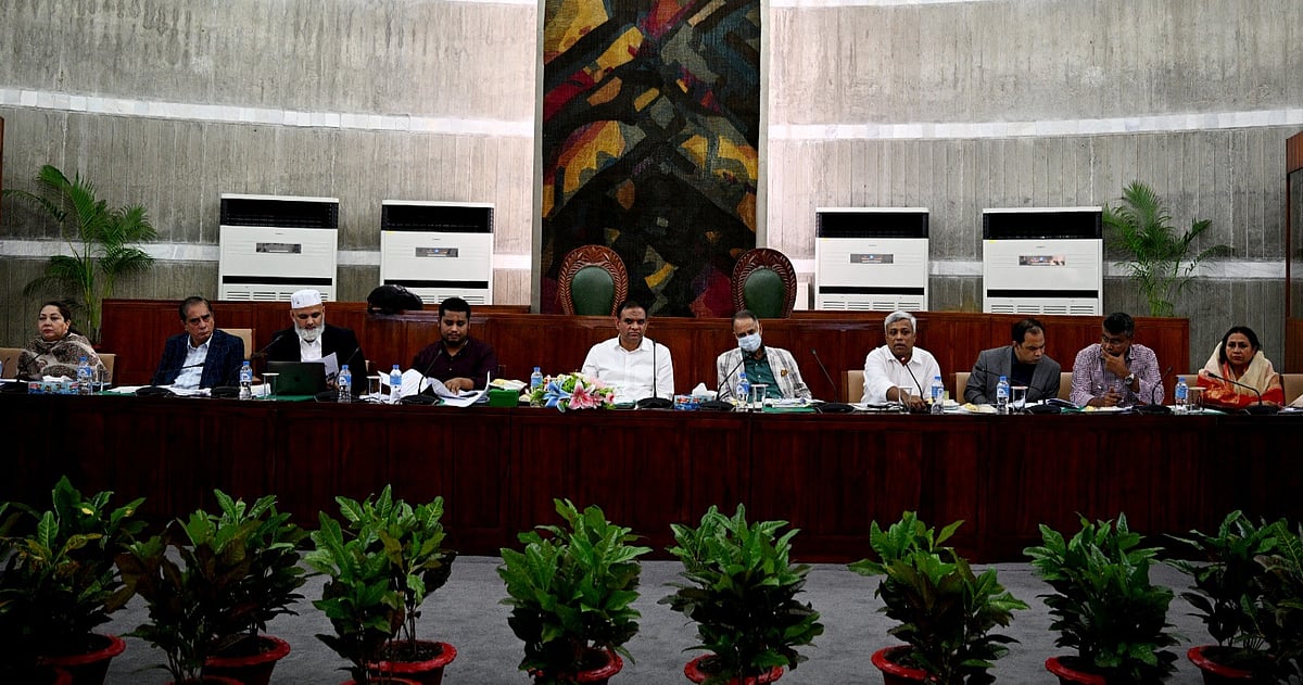 গণশুনানি ছাড়া জ্বালানির দাম বাড়ানো নিয়ে সংসদীয় কমিটিতে প্রশ্ন