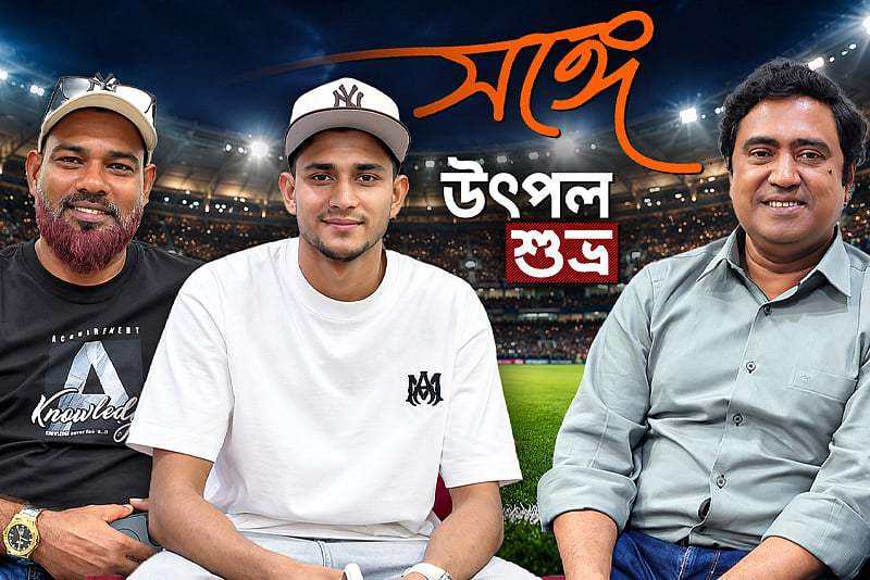অবসরের পর আফসোস করতে চাই না, বললেন নাহিদ রানা