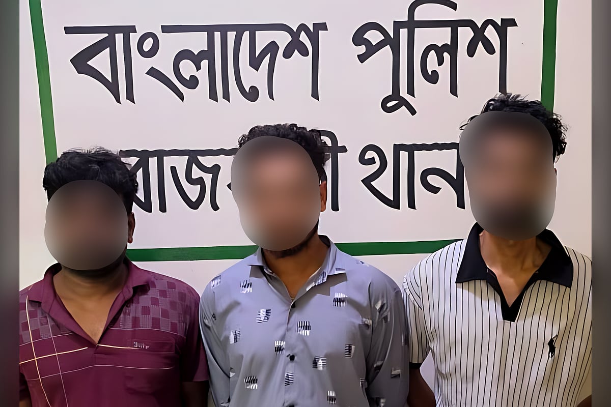 রাজবাড়ীতে কলেজছাত্র হত্যা: গ্রেপ্তার তিন আসামি ও ‘ইন্ধনদাতার’ বাড়িতে আগুন
