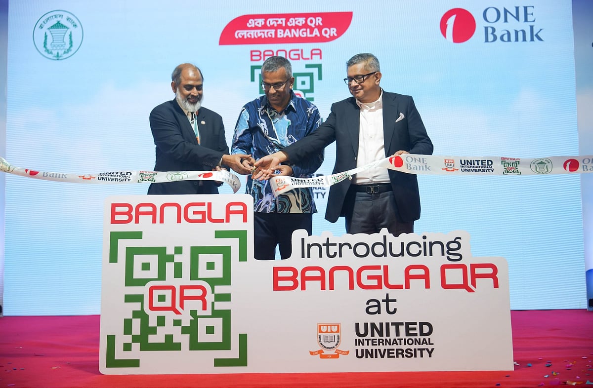 ব্যাংক খাতের পুনরুদ্ধারে আগামী ৫–৮ বছরে প্রতিবছর ৬০ হাজার কোটি টাকা লাগবে: গভর্নর