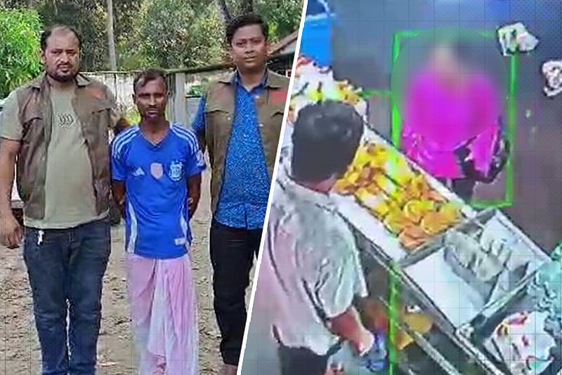 কুমিল্লার লালমাইয়ে ফসলের জমিতে কিশোরীর মরদহ উদ্ধারের রহস্য উদ্ঘাটন