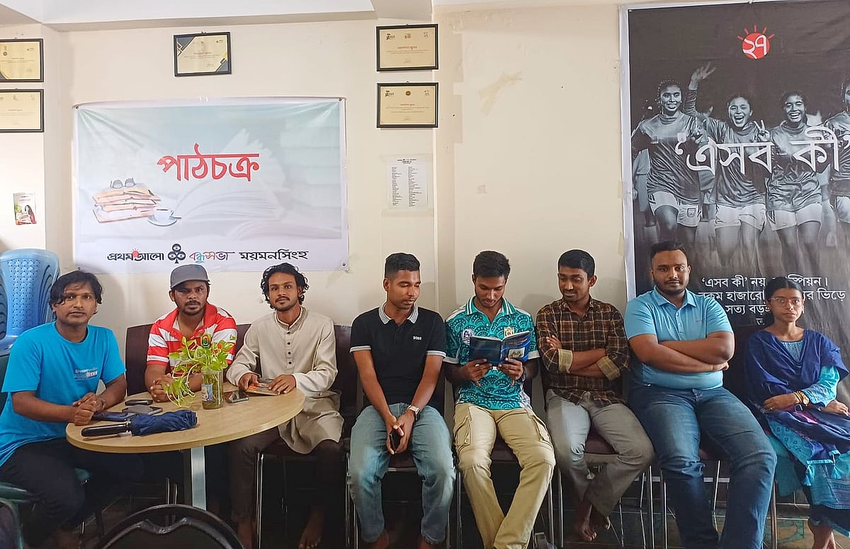 বাংলার রাজনৈতিক ইতিহাসে ভাসানী এক অবিস্মরণীয় নাম