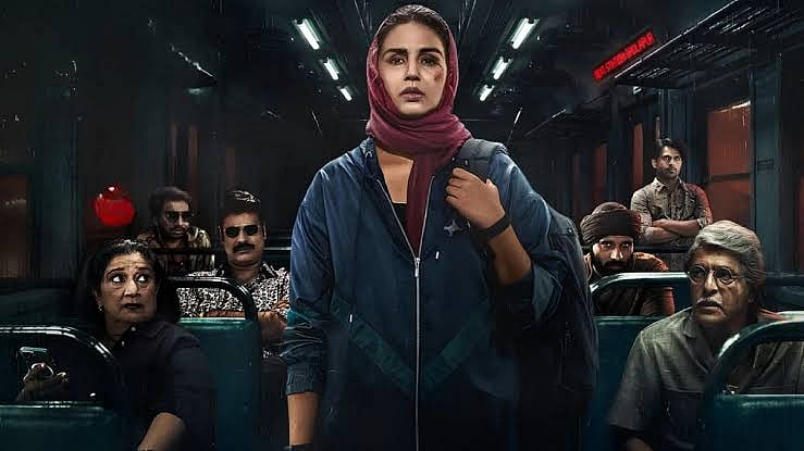 মূক-বধির নারী খুনির গল্পে নতুন মাত্রা