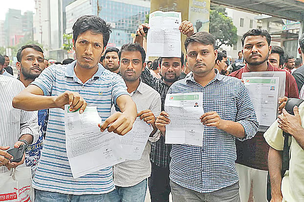 যুব উন্নয়নে নিয়োগের প্রশ্নপত্র ফাঁস: তদন্তে অগ্রাধিকার পাচ্ছে দুটি বিষয়