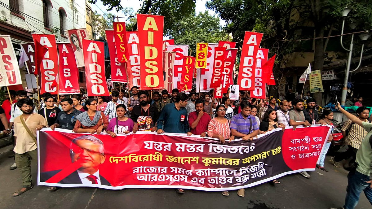 জ্ঞানেশের অপসারণের দাবিতে বিক্ষোভ, শুভেন্দুর ‘তেলাপোকা-ছারপোকা’ মন্তব্য