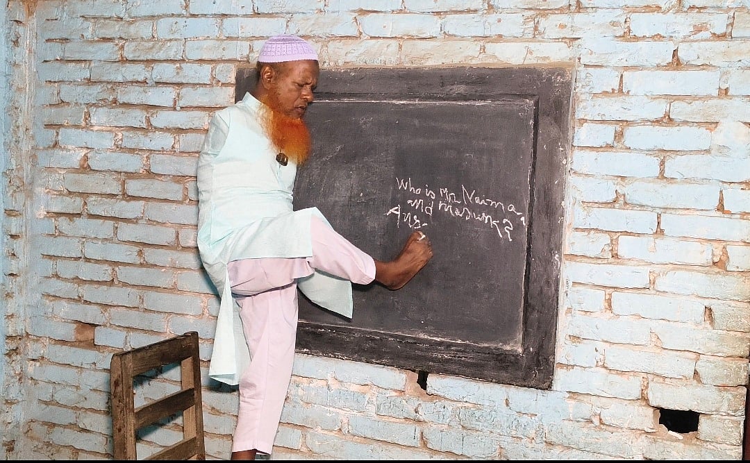 দুঃখু মিয়ার কিন্ডারগার্টেন হবে উচ্চবিদ্যালয়
