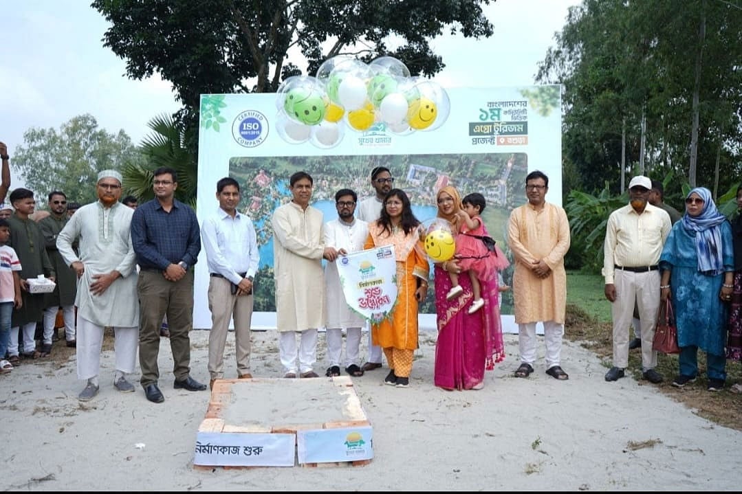 বগুড়ায় ‘সুখের খামার এগ্রো ভিলেজ’–এর নির্মাণ শুরু