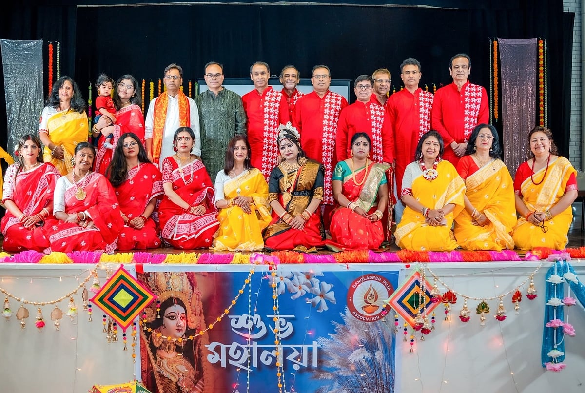 সিডনিতে মহালয়া উদ্‌যাপন
