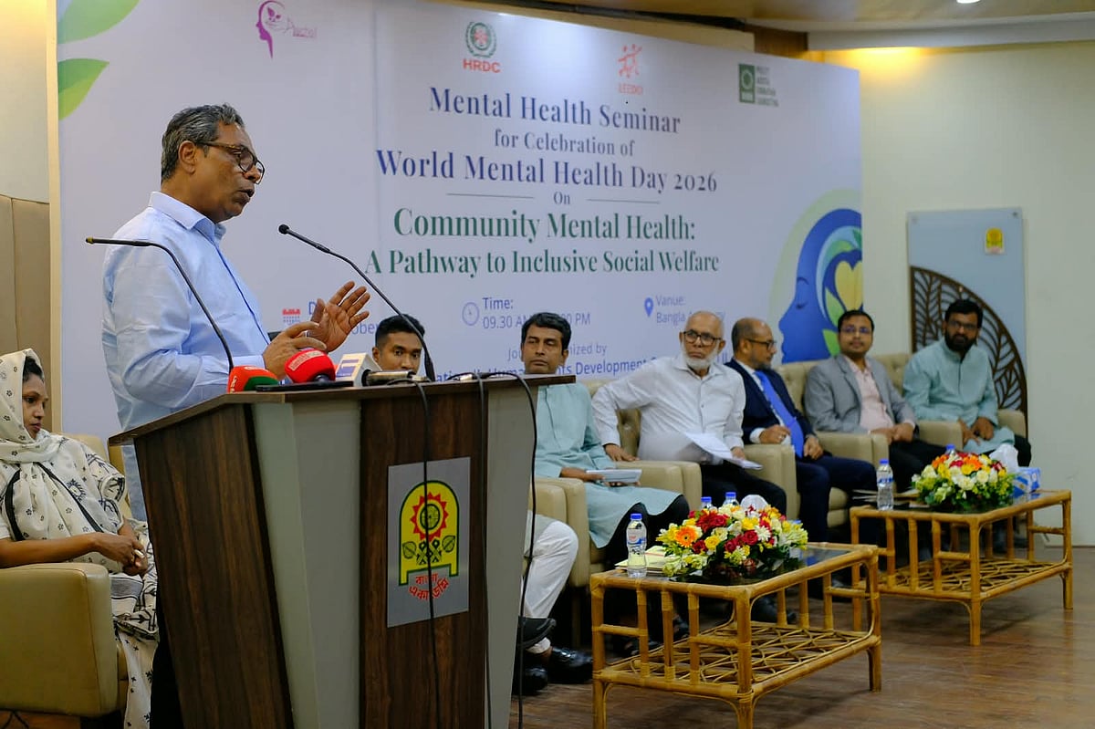 কমিউনিটিভিত্তিক মানসিক স্বাস্থ্যসেবায় নতুন প্রকল্প করছে সরকার: স্বাস্থ্য প্রতিমন্ত্রী