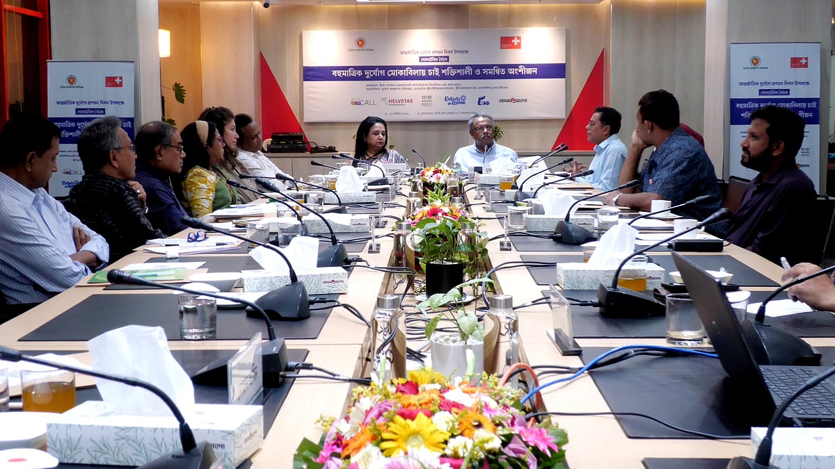 জলবায়ু পরিবর্তনে বাড়ছে দুর্যোগের ঝুঁকি, আগাম প্রস্তুতিতে জোর বিশেষজ্ঞদের