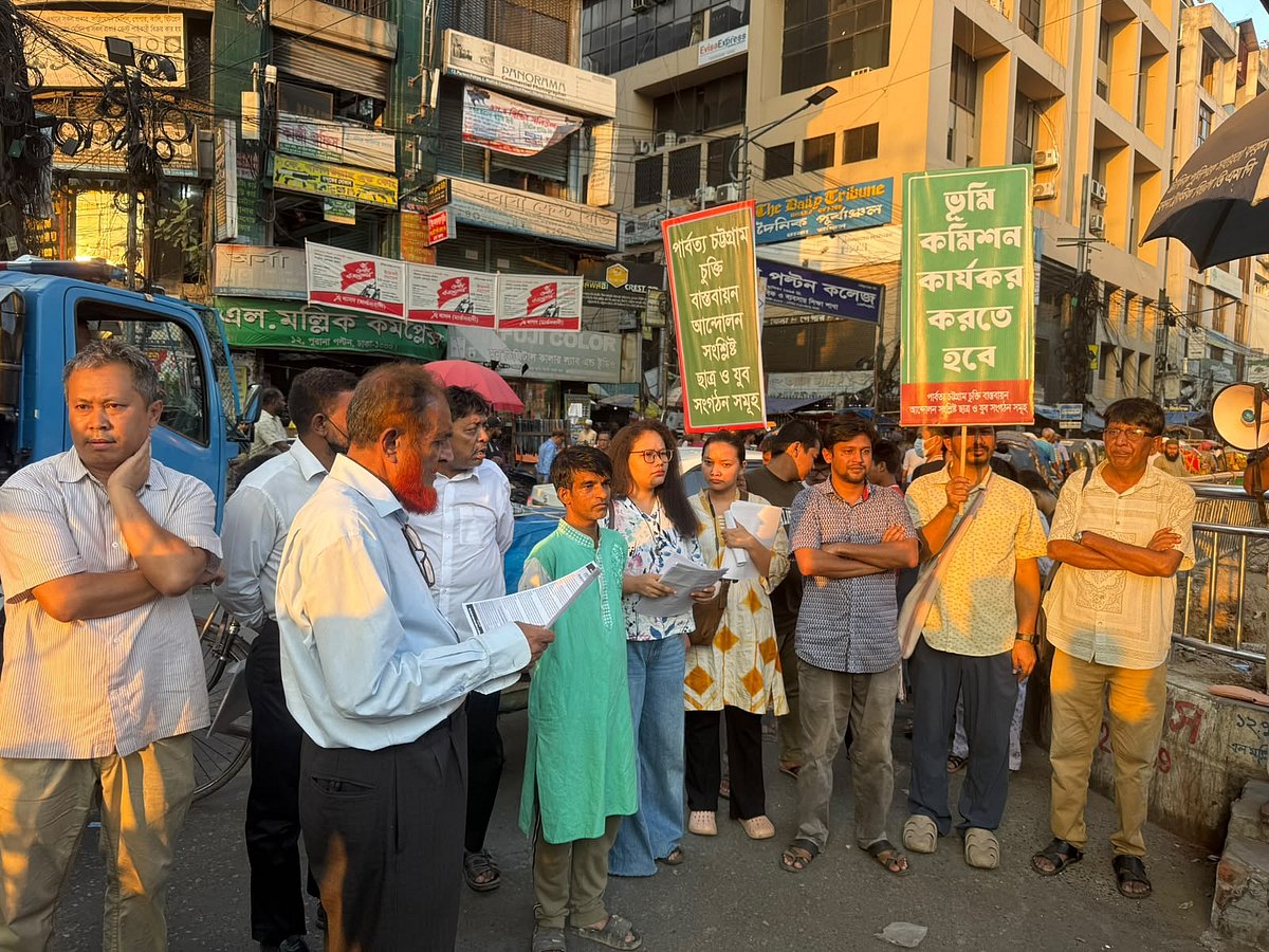 পার্বত্য চুক্তির সঙ্গে সাংঘর্ষিক ৩ কমিটি বাতিলের দাবি, রাজধানীতে প্রচারপত্র বিলি
