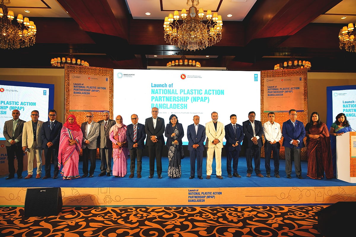 প্লাস্টিক বর্জ্যের হিসাব পুরোনো, হালনাগাদের উদ্যোগ সরকারের