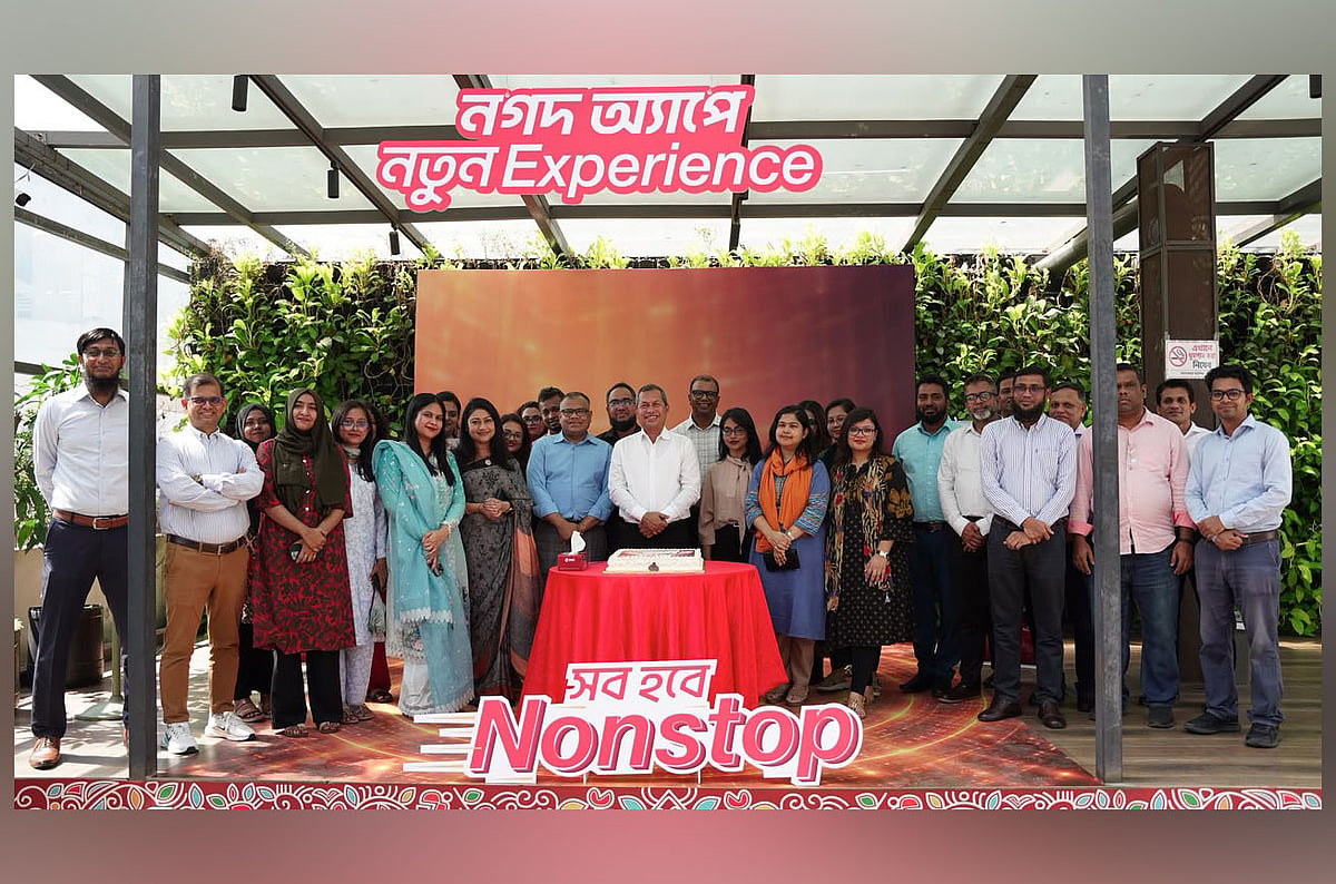 গ্রাহকদের ডিজিটাল আর্থিক লেনদেনকে আরও সহজ, দ্রুত ও নিরাপদ করতে নতুন অ্যাপ চালু করেছে ডাক বিভাগের মোবাইল আর্থিক সেবা প্রতিষ্ঠান নগদ। নগদ কার্যালয়ে এক অনুষ্ঠানে অ্যাপসটির উদ্বোধন করা হয়