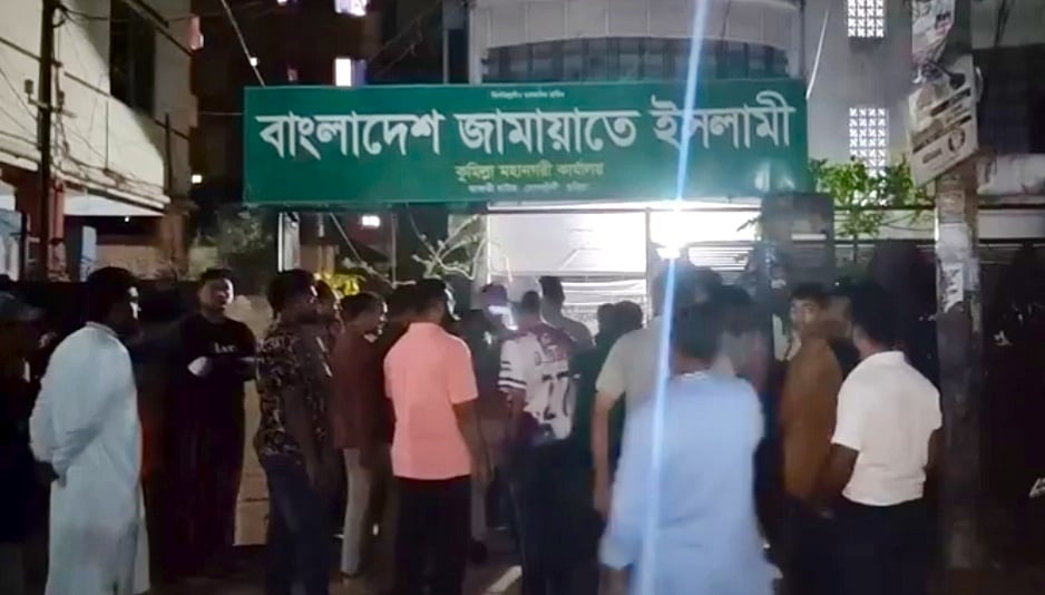 জামায়াতের কুমিল্লা মহানগর কমিটি গঠন নিয়ে বিরোধ, ককটেল বিস্ফোরণ, গাড়ি ভাঙচুর