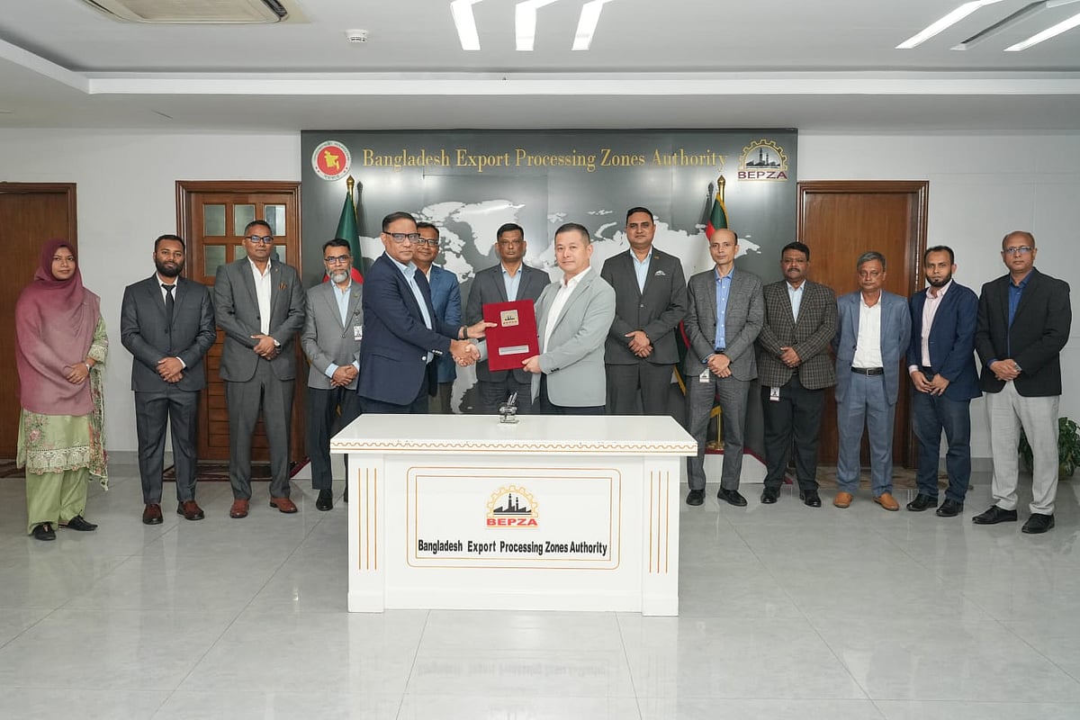 ৭০ লাখ ডলার বিনিয়োগে মীরসরাইয়ে কারখানা করবে চীনা প্রতিষ্ঠান