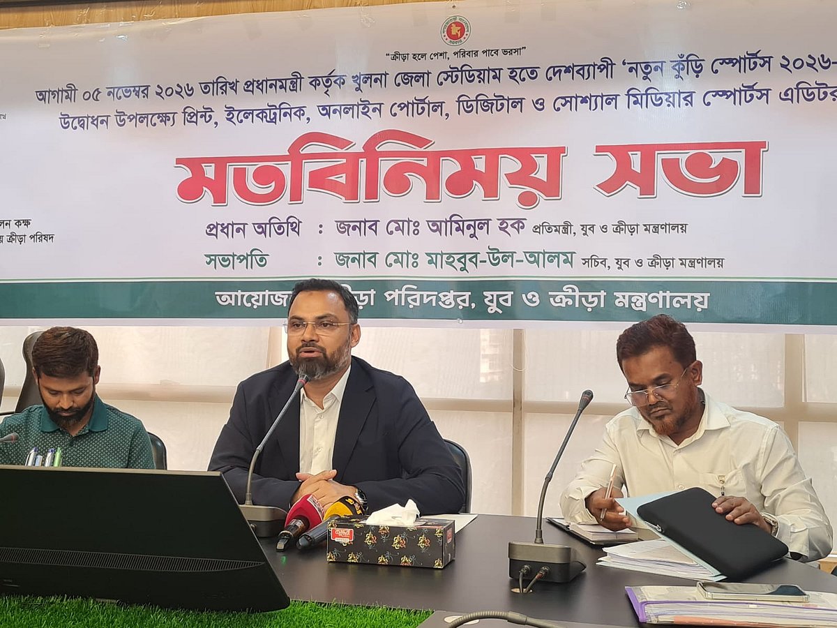 ‘নতুন কুঁড়ি স্পোর্টসে’ এবার নিবন্ধন বেড়েছে ১৫ লাখ