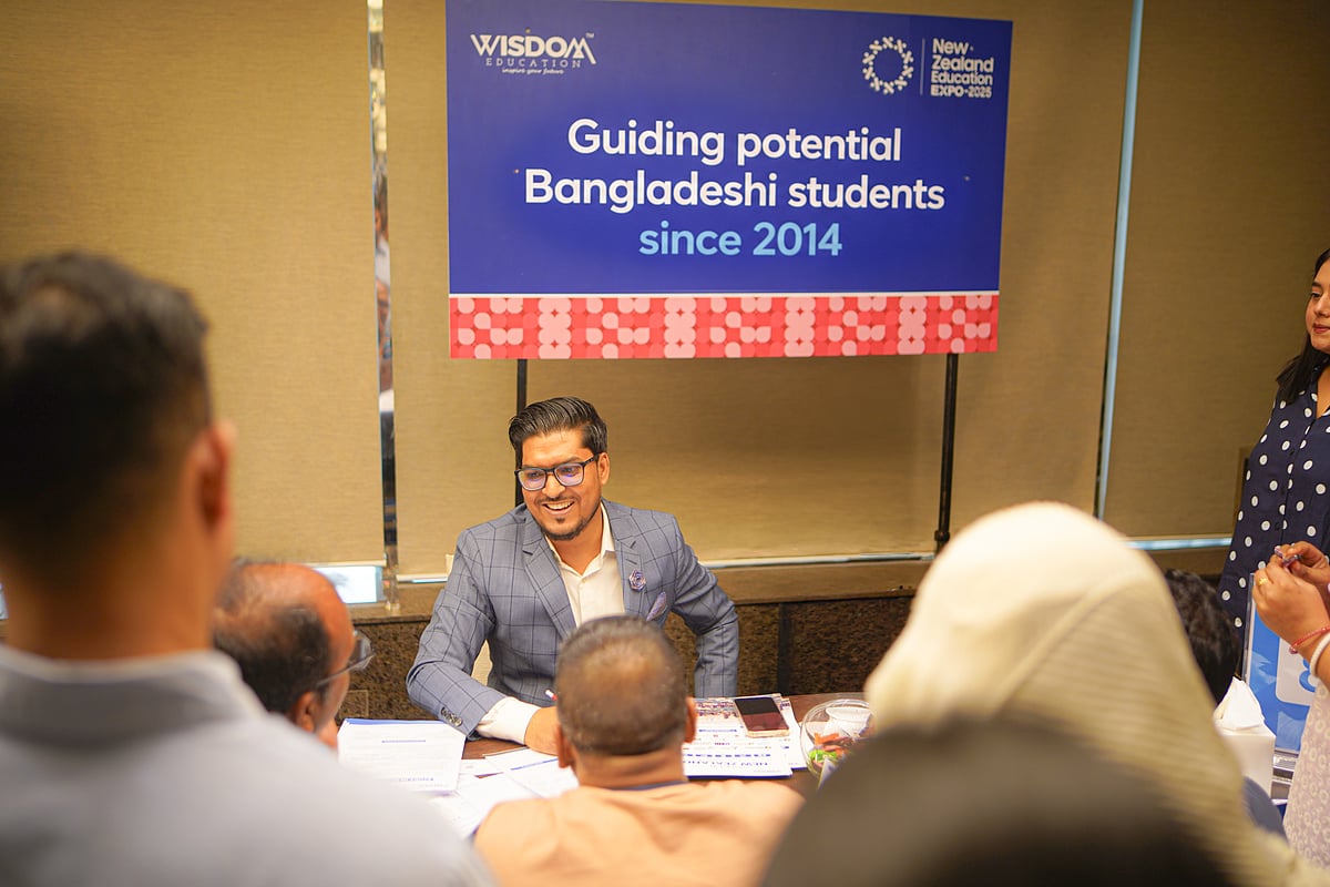 উইজডম এডুকেশন: বিদেশে উচ্চশিক্ষার স্বপ্নপূরণে এক যুগ ধরে শিক্ষার্থীদের পাশে