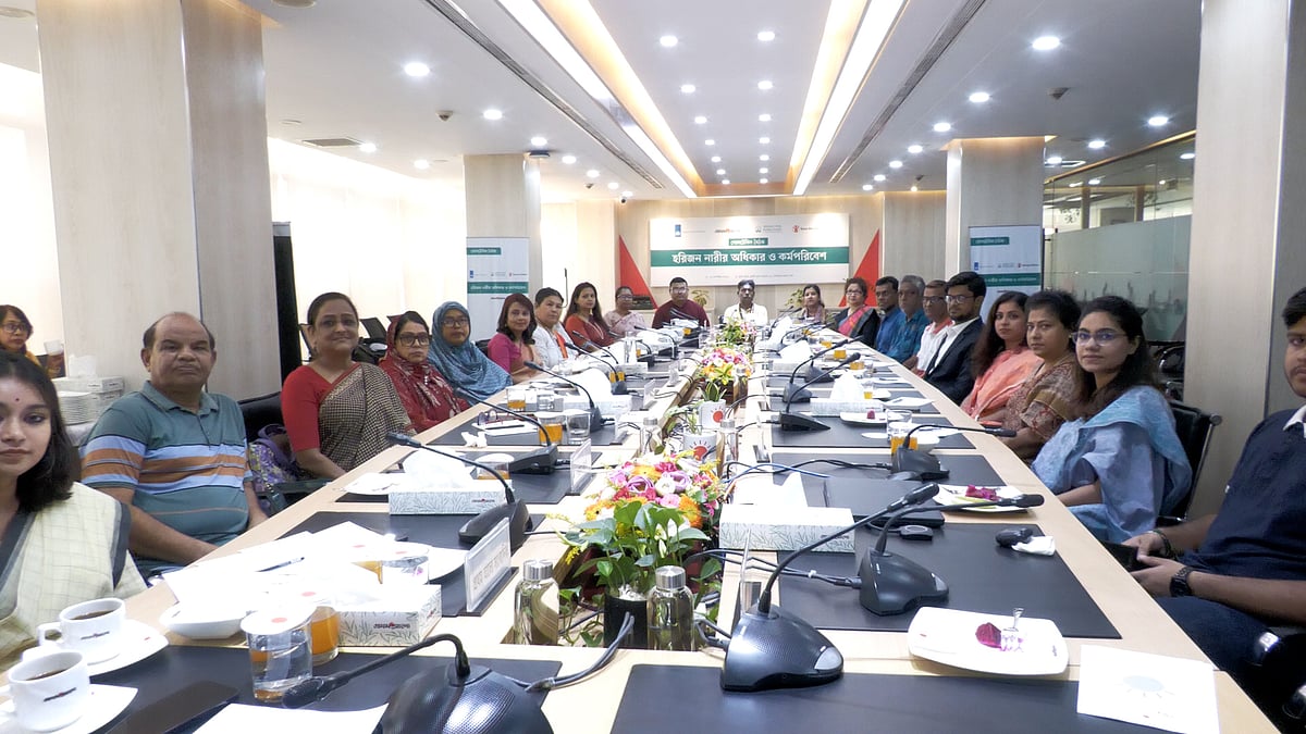 হরিজন নারীদের অধিকার ও নিরাপদ কর্মপরিবেশ নিশ্চিত করার দাবি