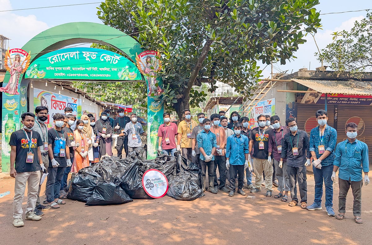 ৮০ কেজি প্লাস্টিক বর্জ্য পুনঃপ্রক্রিয়াজাতকরণে পাঠাল ড্যাফোডিল বন্ধুসভা