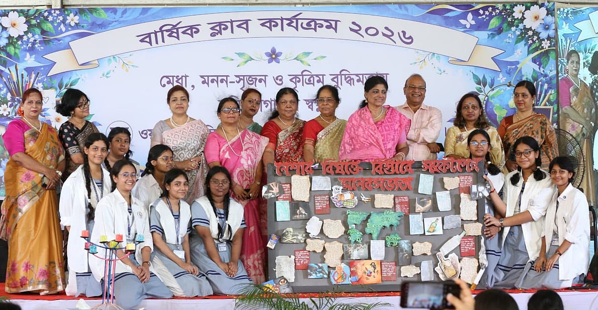 ওয়াইডব্লিউসিএ বালিকা বিদ্যালয়ে দুই দিনব্যাপী বার্ষিক ক্লাব কার্যক্রম শেষ