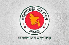 সিনিয়র সচিবের পদমর্যাদা পেলেন তিন সচিব