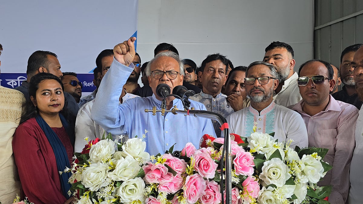 নিউইয়র্কে অধ্যাপক ইউনূসকে হেনস্তার ঘটনায় দেশের ভাবমূর্তি ক্ষুণ্ন হয়েছে: রিজভী