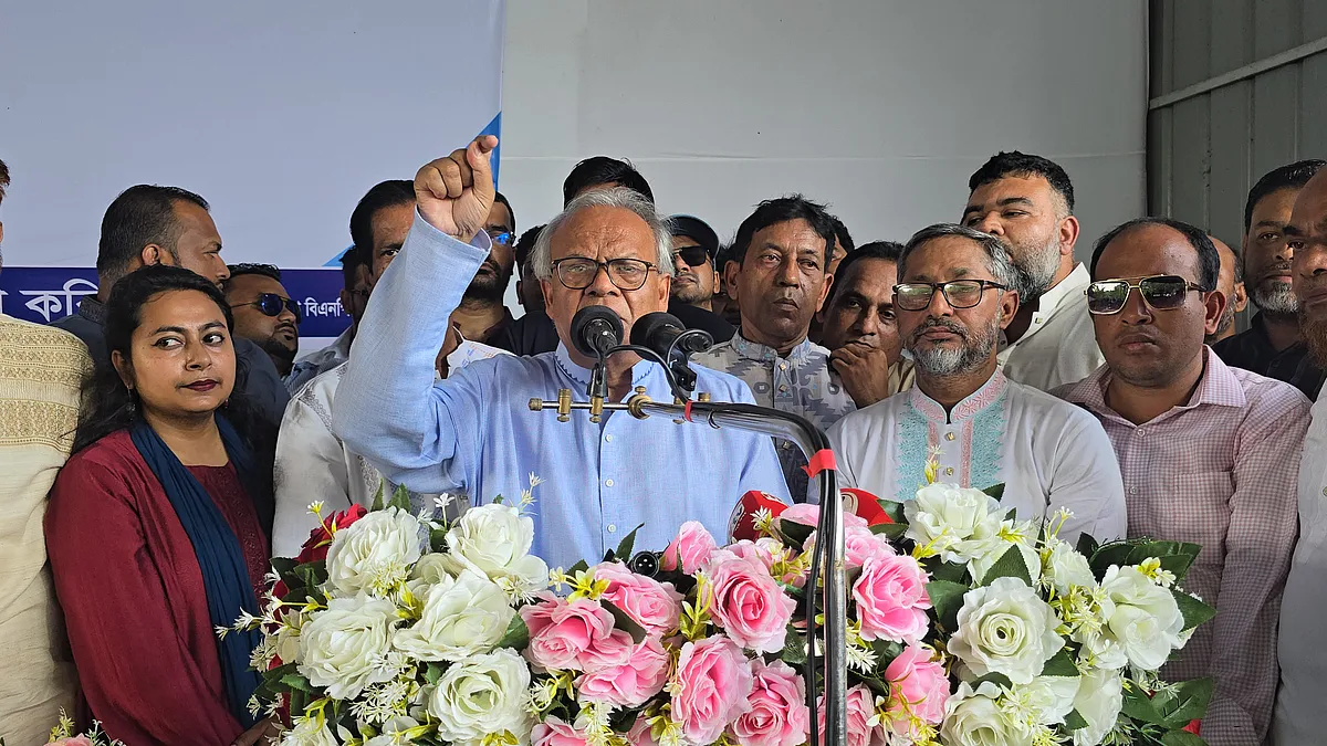 নিউইয়র্কে অধ্যাপক ইউনূসকে হেনস্তার ঘটনায় দেশের ভাবমূর্তি ক্ষুণ্ন হয়েছে: রিজভী