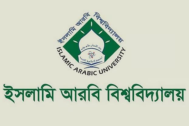 ফাজিল ও কামিল মাদ্রাসায় সব ধরনের নিয়োগ কার্যক্রম বন্ধের নির্দেশ