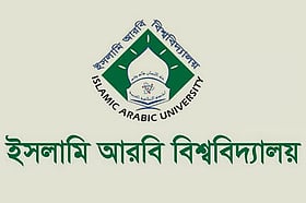ফাজিল ও কামিল মাদ্রাসায় সব ধরনের নিয়োগ কার্যক্রম বন্ধের নির্দেশ