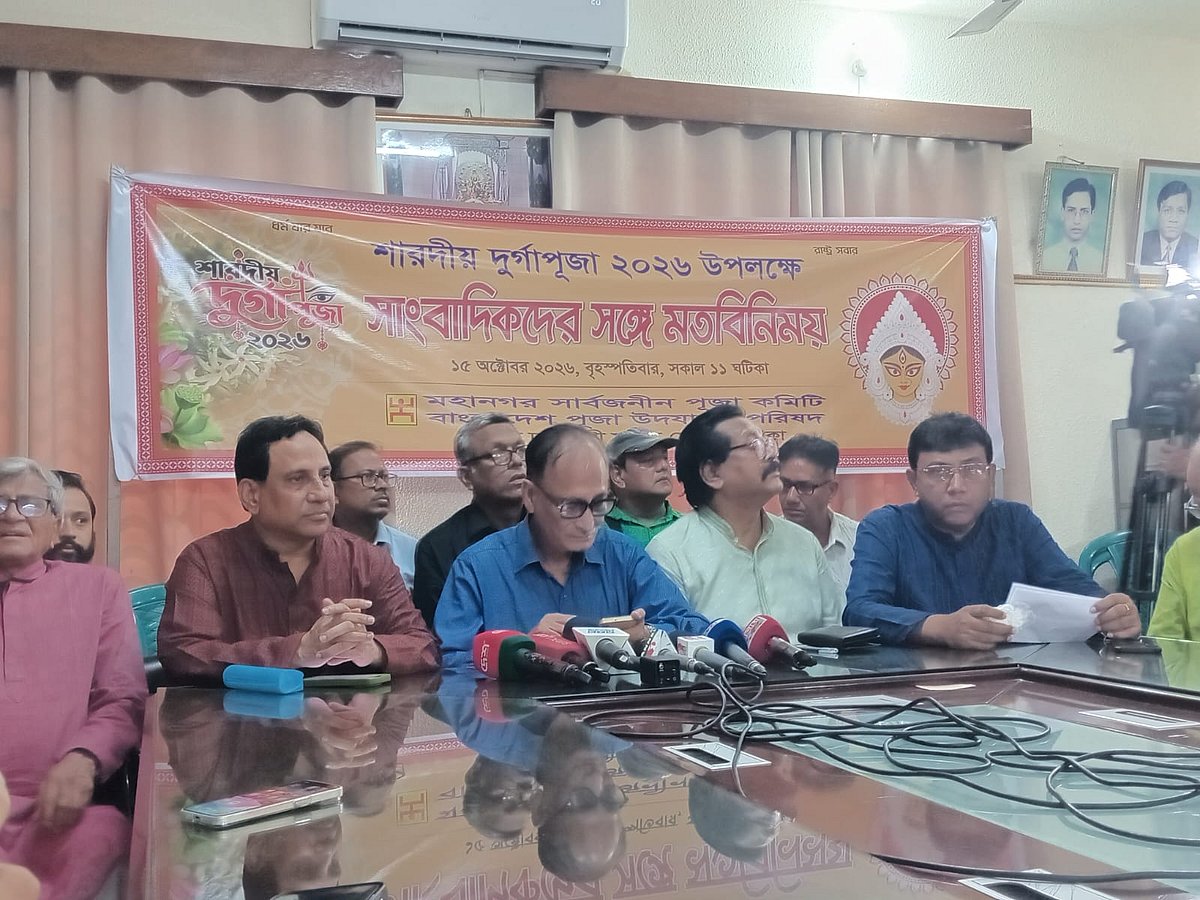 এবার সারা দেশে দুর্গাপূজা ৩৩ হাজার ৮৫১টি, ঢাকা মহানগরে ২৫৮টি