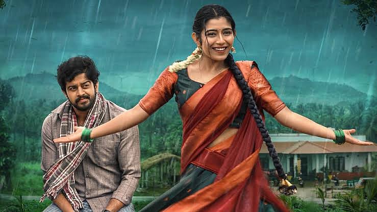 বিয়ের নিমন্ত্রণপত্রের আদলে প্রচারণা, বাসে কার্ড বিলিয়ে সিনেমার সাফল্য