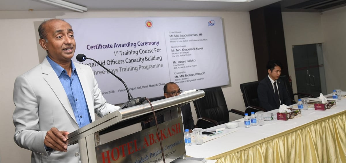 অনুষ্ঠানে প্রধান অতিথির বক্তব্য দিচ্ছেন আইনমন্ত্রী মো. আসাদুজ্জামান। মহাখালী, ঢাকা, ১৫ অক্টোবর