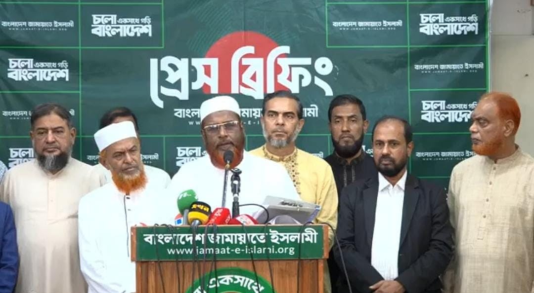 সংবাদ সম্মেলনে কথা বলছেন বাংলাদেশ জামায়াতে ইসলামীর সেক্রেটারি জেনারেল মিয়া গোলাম পরওয়ার। রাজধানীর মগবাজারে জামায়াতে ইসলামীর কেন্দ্রীয় কার্যালয়ে, ১৫ অক্টোবর ২০২৬