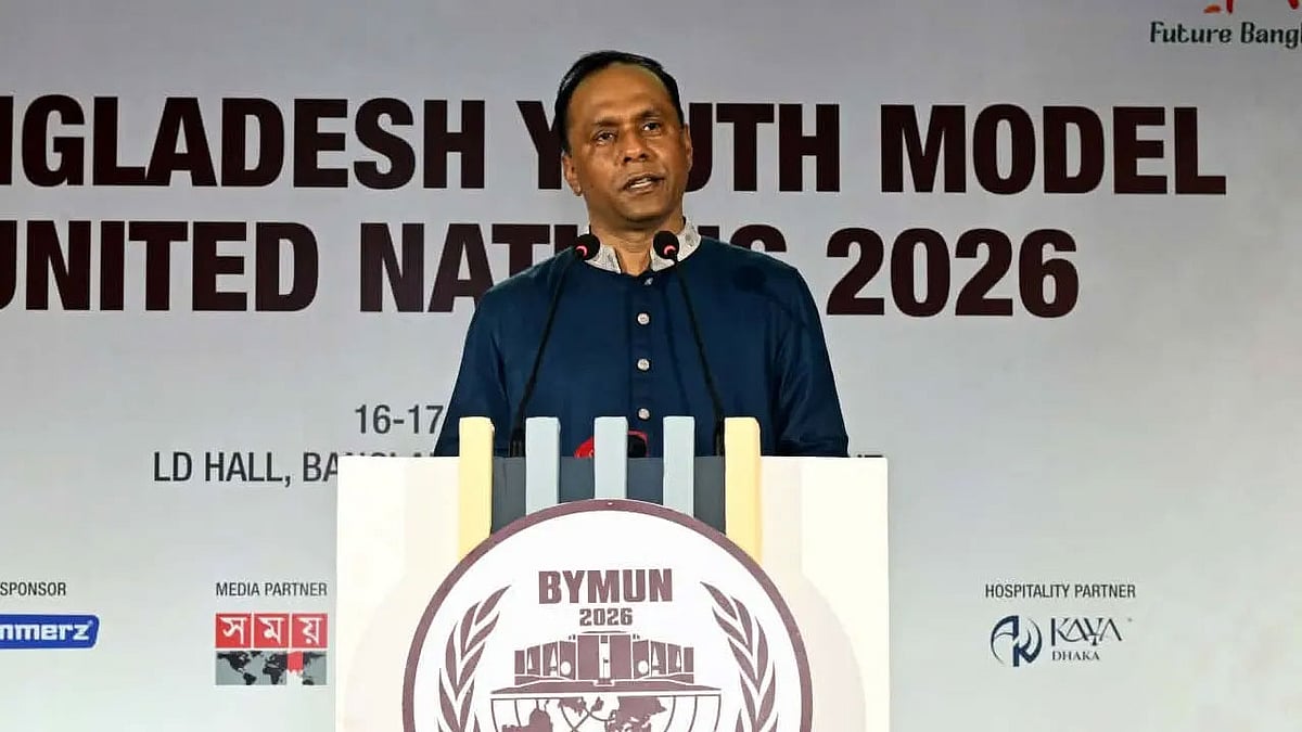 দুর্নীতির বিরুদ্ধে তরুণদের সোচ্চার হওয়ার আহ্বান ডেপুটি স্পিকারের