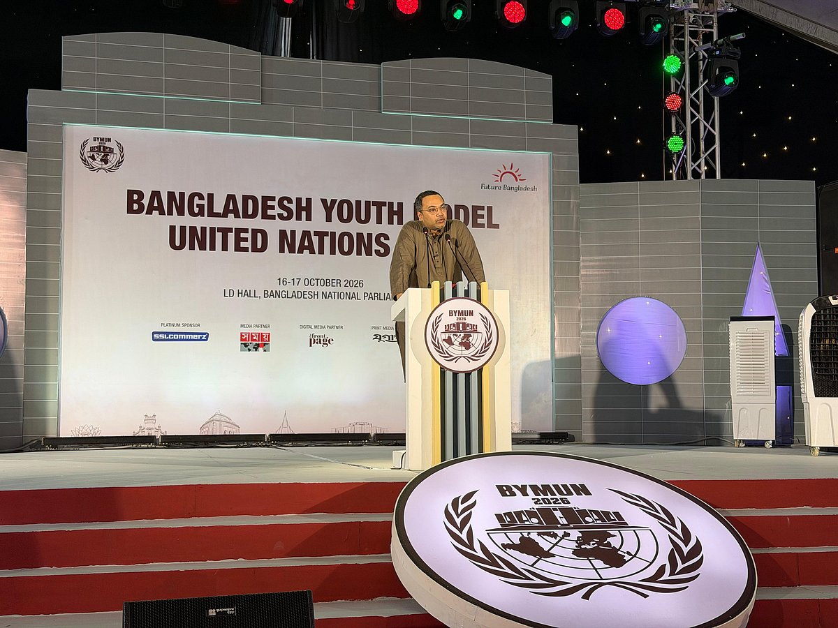 জাতীয় প্রতিযোগিতার আয়োজন করে সেরাদের জাতিসংঘের সম্মেলনে পাঠাবে সরকার: মাহদী আমিন
