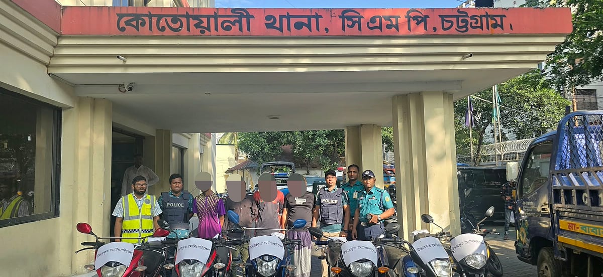দুই মিনিটেই মোটরসাইকেল চুরি, নগর থেকে নিয়ে মজুত রাখা হয় জেলায়