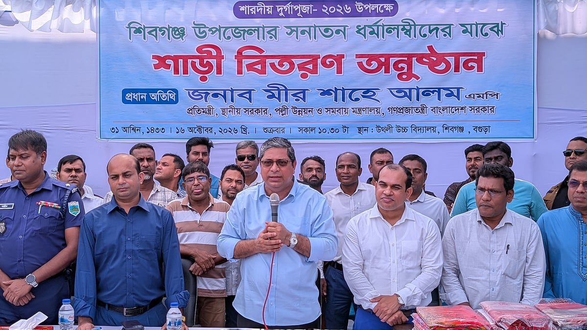 মুসলমানদের বলবে বেহেশত দেব, আবার ভোটের জন্য মন্দিরে গিয়ে নাচবে: শাহে আলম